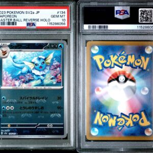 2023 POKEMON JAPANESE SV2a-POKEMON 151 134 VAPOREON MASTER BALL REVERSE HOLO