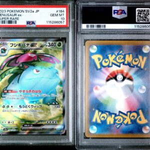2023 POKEMON JAPANESE SV2a-POKEMON 151 184 VENUSAUR EX SUPER RARE