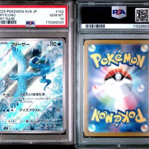 2025 POKEMON JAPANESE SV9-BATTLE PARTNERS 102 ARTICUNO ART RARE