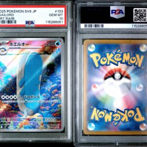 2025 POKEMON JAPANESE SV9-BATTLE PARTNERS 103 WAILORD ART RARE