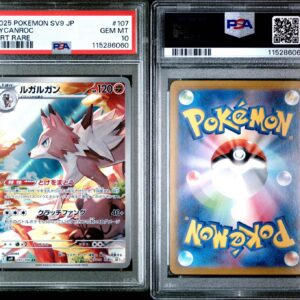 2025 POKEMON JAPANESE SV9-BATTLE PARTNERS 107 LYCANROC ART RARE
