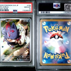 2025 POKEMON JAPANESE SV9-BATTLE PARTNERS 108 N'S ZORUA ART RARE