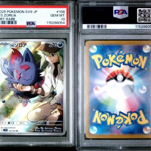 2025 POKEMON JAPANESE SV9-BATTLE PARTNERS 108 N'S ZORUA ART RARE
