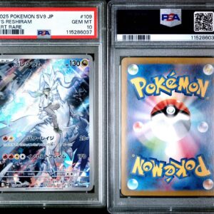 2025 POKEMON JAPANESE SV9-BATTLE PARTNERS 109 N'S RESHIRAM ART RARE