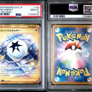 2025 POKEMON JAPANESE SV9-BATTLE PARTNERS 132 SPIKE ENERGY ULTRA RARE